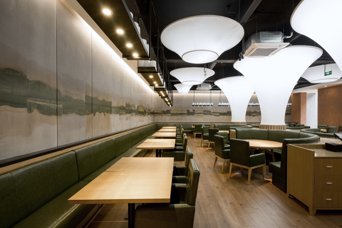 Discovery Restaurant