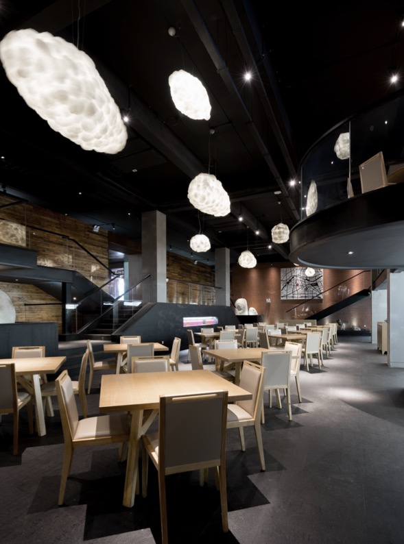 Discovery Restaurant